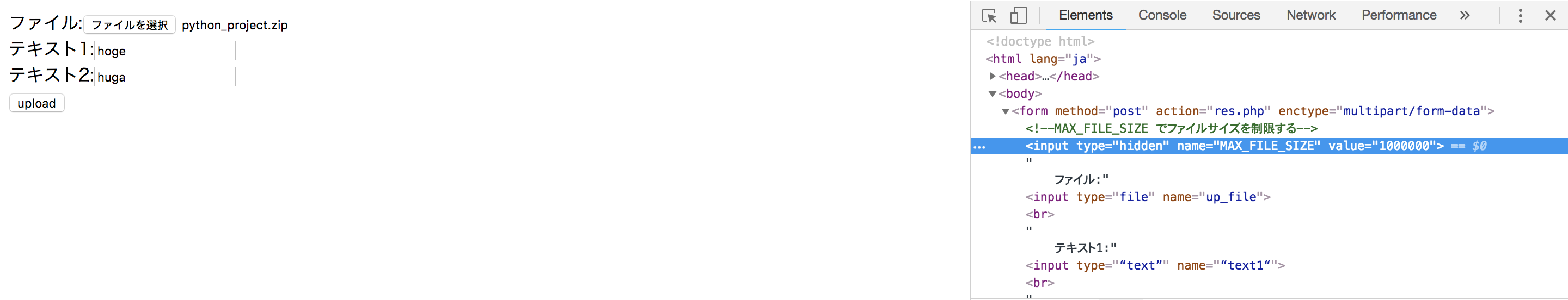 スクリーンショット 2019-02-03 16.13.12.png