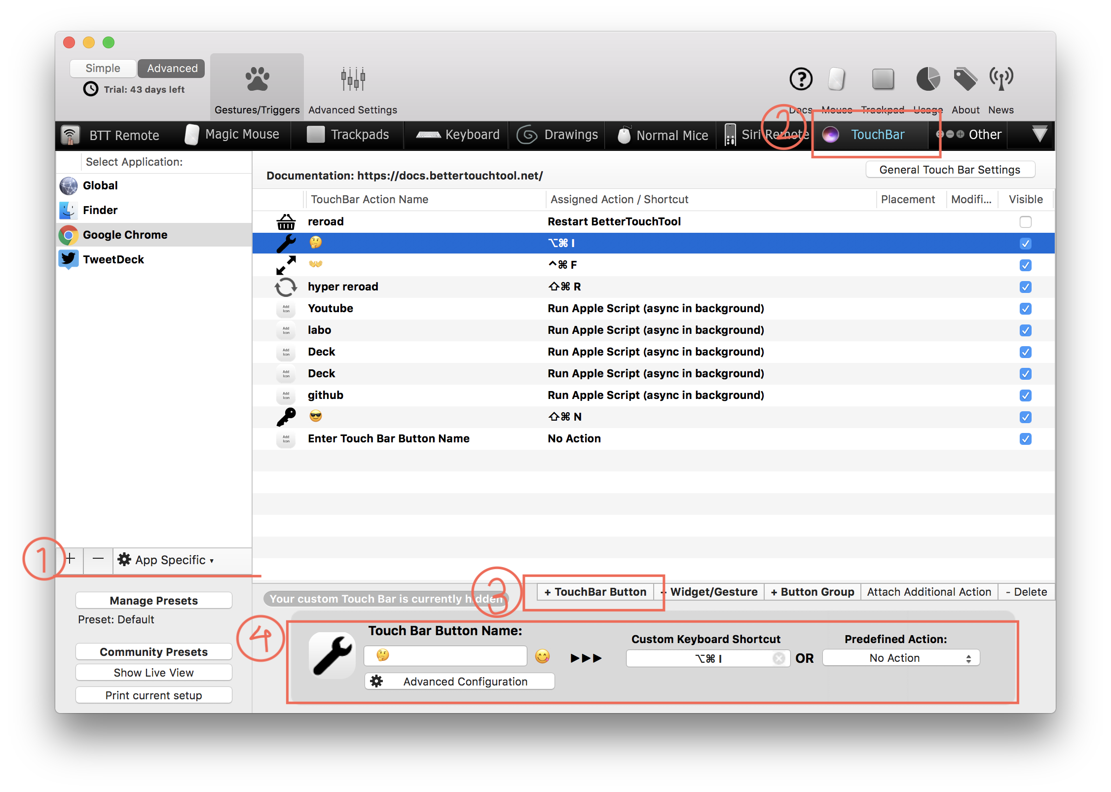 スクリーンショット 2018-10-11 10.40.17.png
