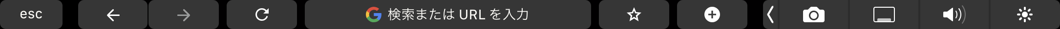 Touch Barショット 2018-10-10 22.24.43.png