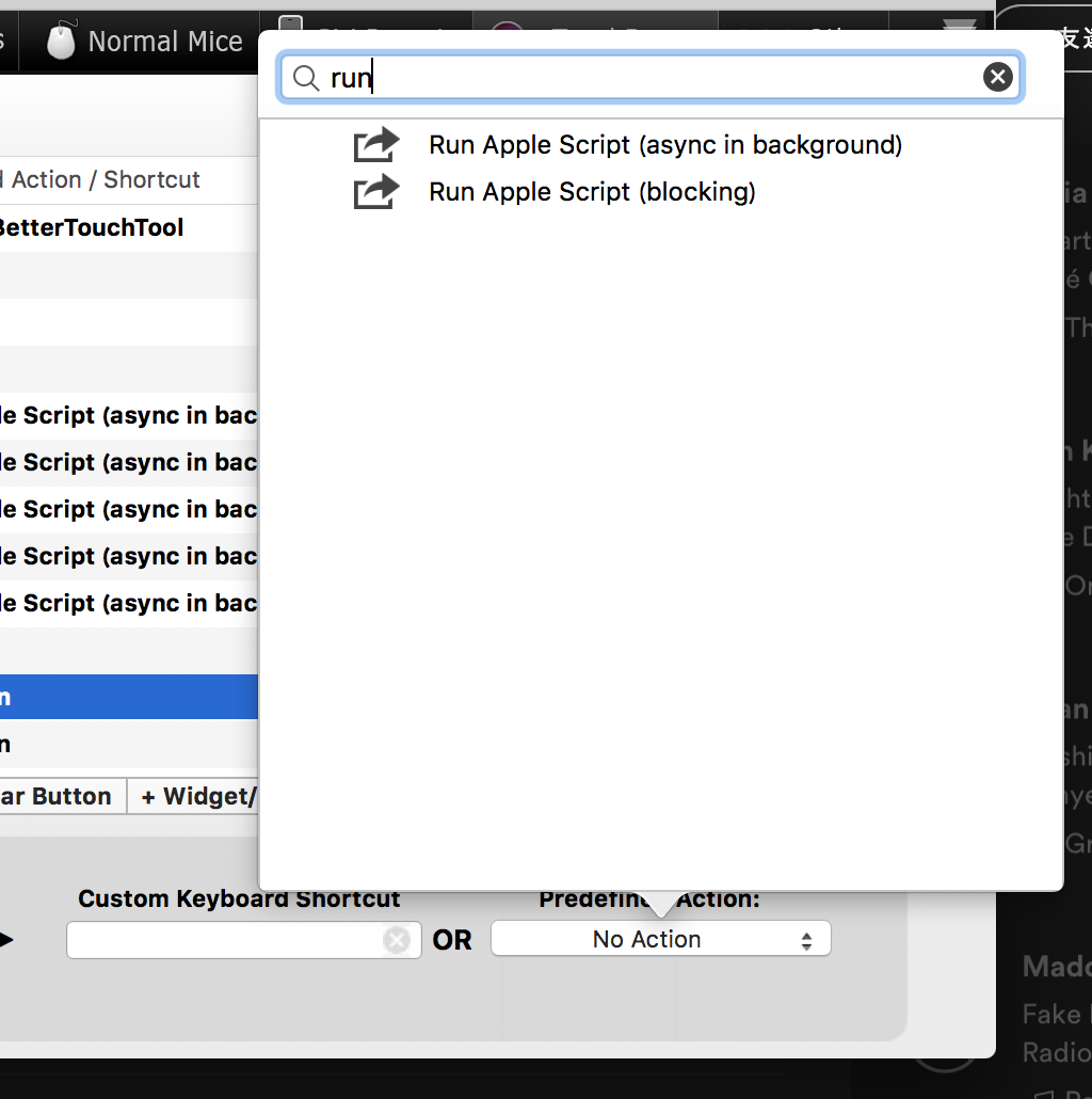 スクリーンショット 2018-10-11 12.19.36.png