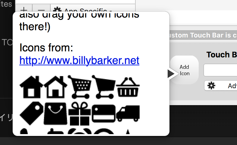 スクリーンショット 2018-10-11 10.39.29.png