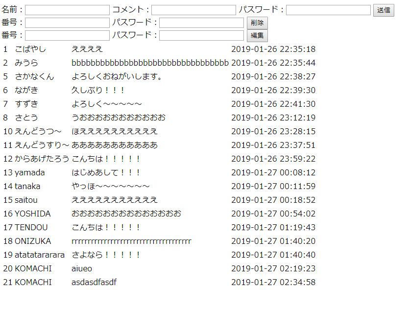 bandicam 2019-01-27 17-01-44-710.jpg