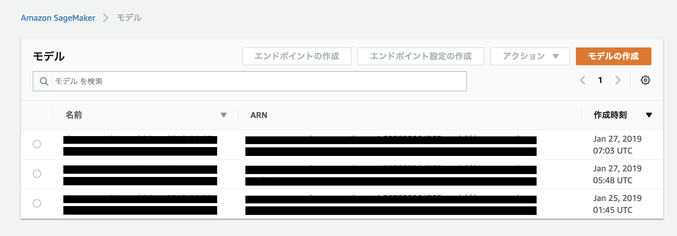 スクリーンショット 2019-01-27 16.50.05.png