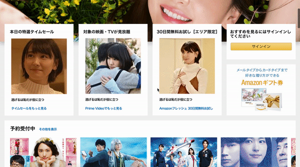 ezgif.com-video-to-gif (1).gif