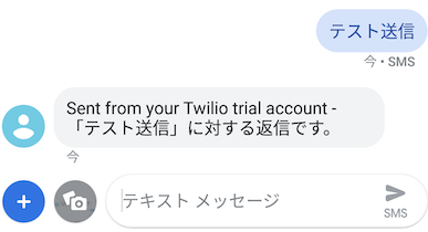 スクリーンショット 2019-04-11 0.13.21.png