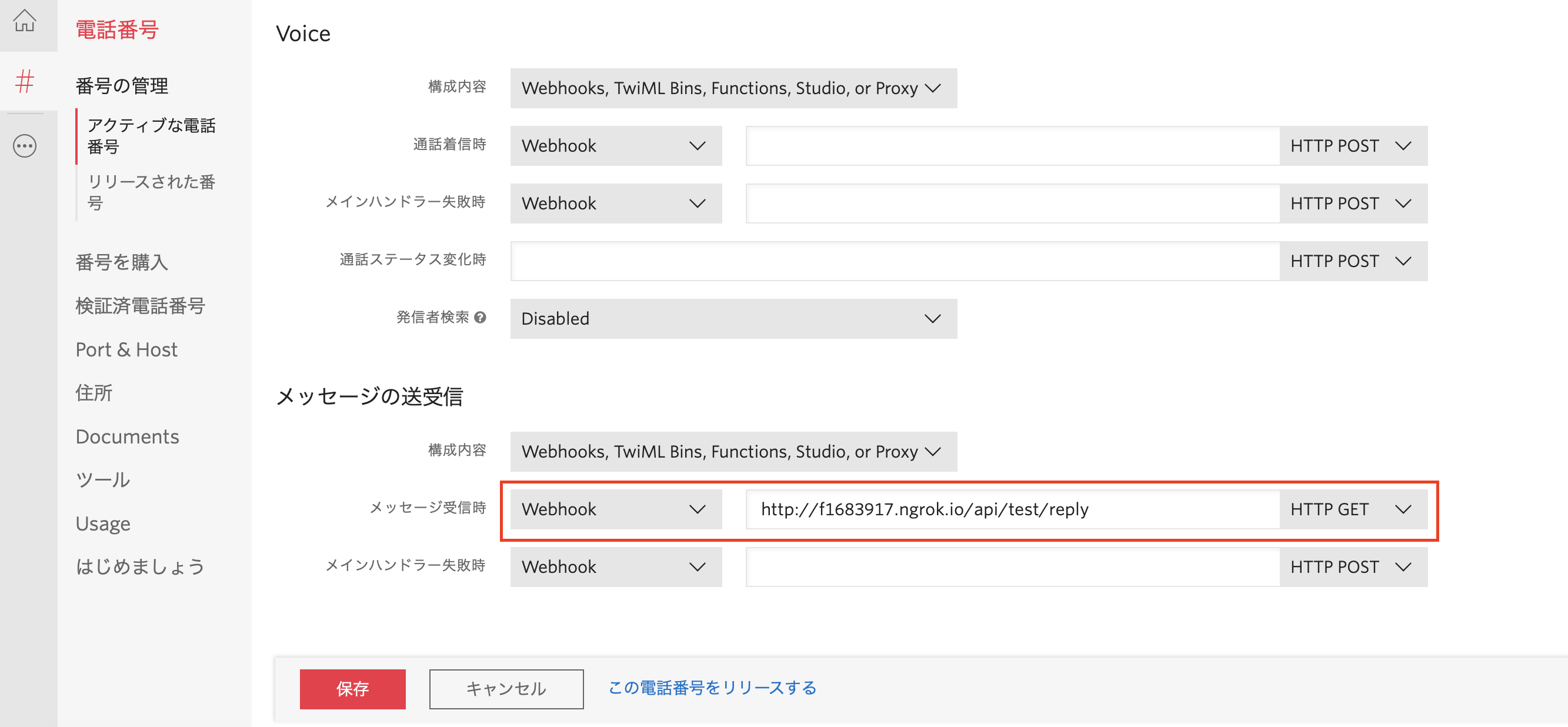 スクリーンショット 2019-04-10 22.57.03.png