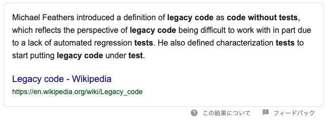 スクリーンショット 2019-02-22 19.57.04.png