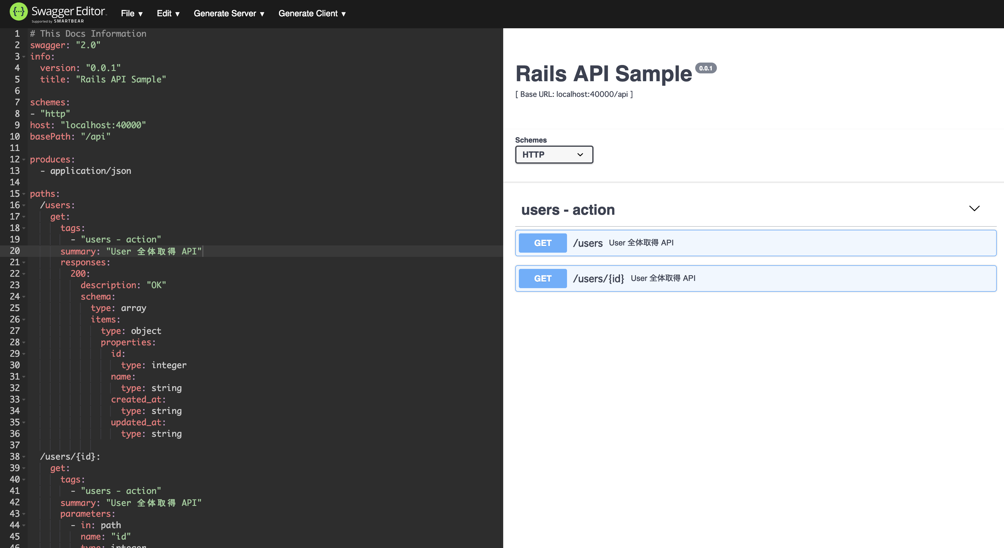 Screen Shot 2019-02-28 at 19.31.10.png