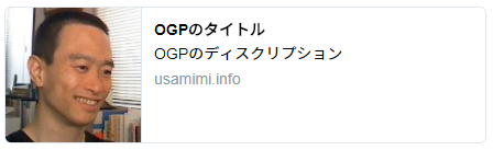 Twitter-normal.png