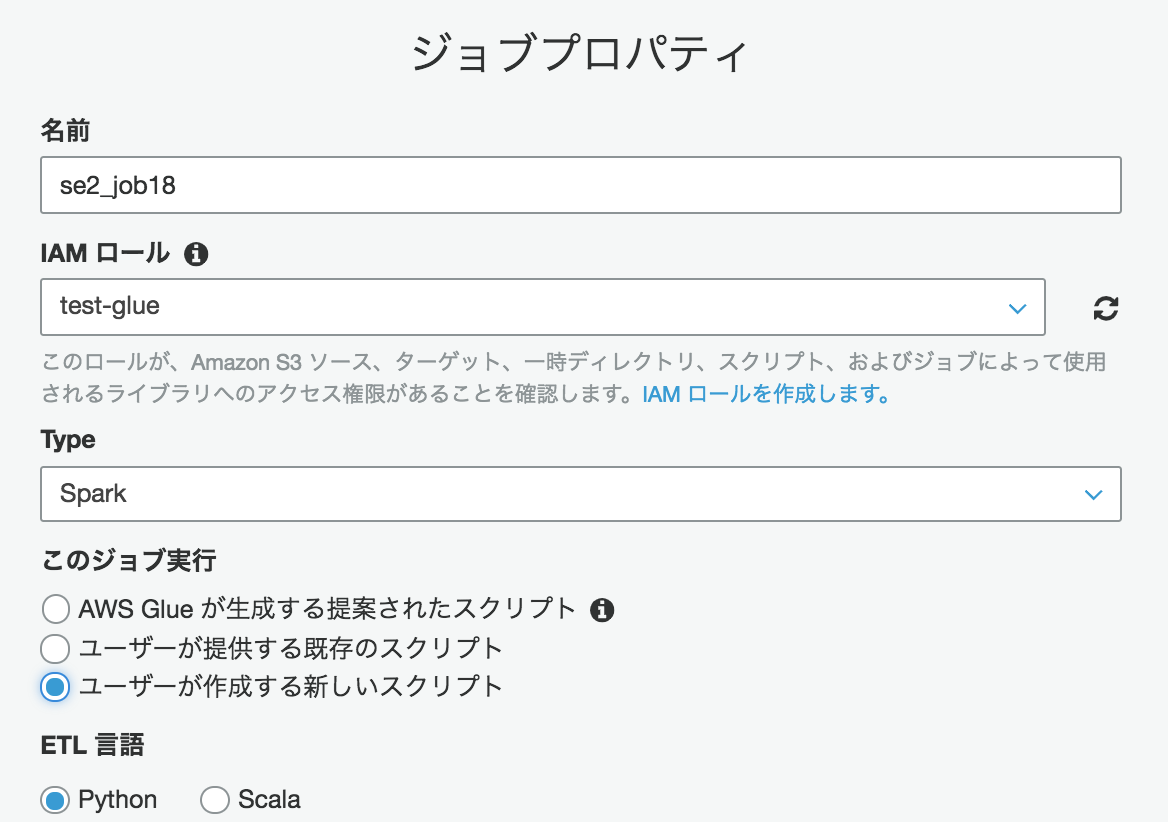 スクリーンショット 0031-01-27 18.44.28.png