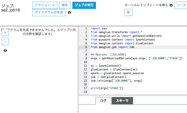 スクリーンショット 0031-01-27 18.49.33.png