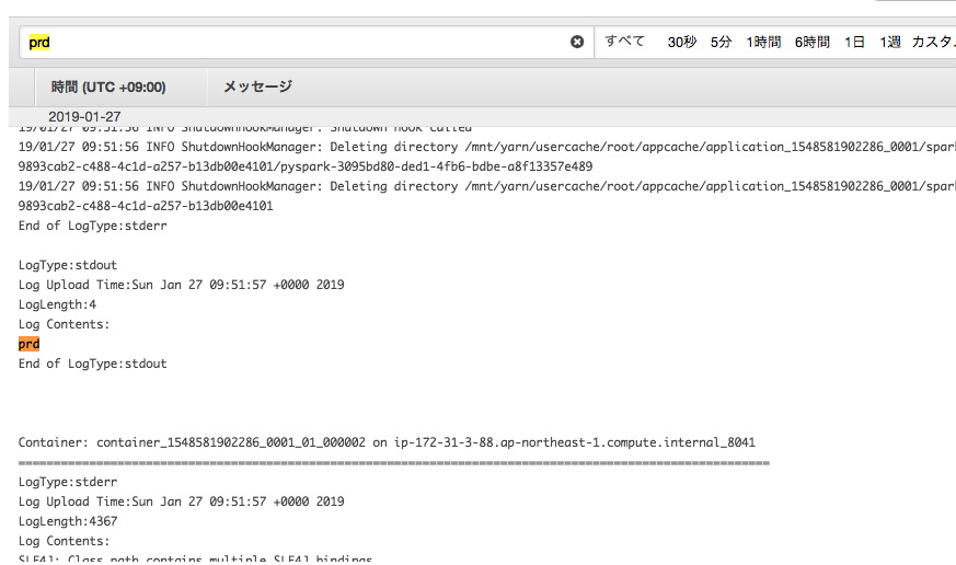 スクリーンショット 0031-01-27 18.54.24.png