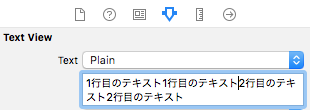 スクリーンショット 2019-04-03 18.49.06.png