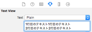 スクリーンショット 2019-04-03 18.49.59.png