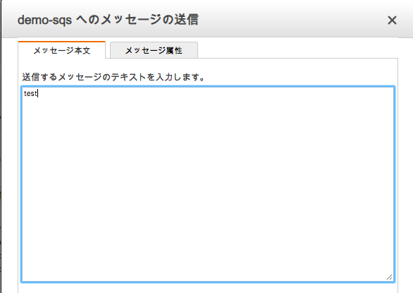 スクリーンショット 2019-03-23 18.49.36.png