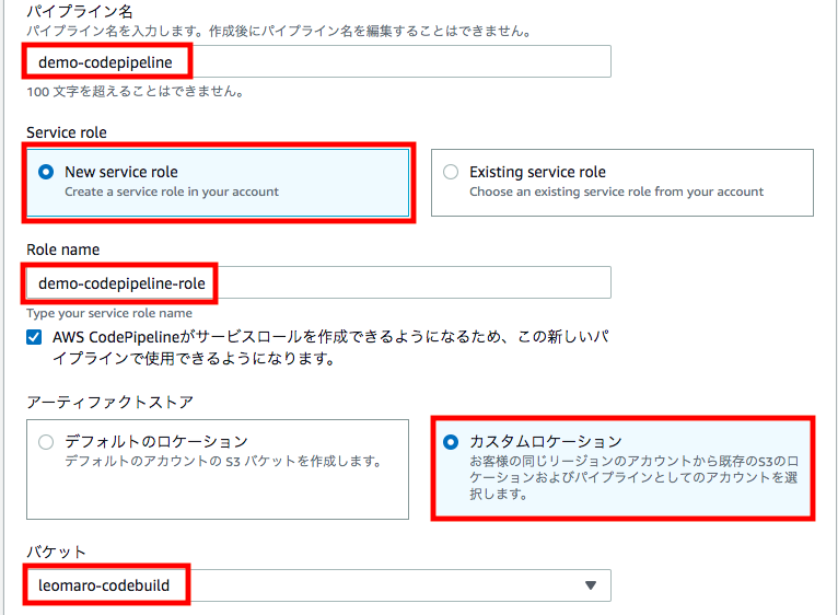 スクリーンショット 2019-03-30 3.07.17.png