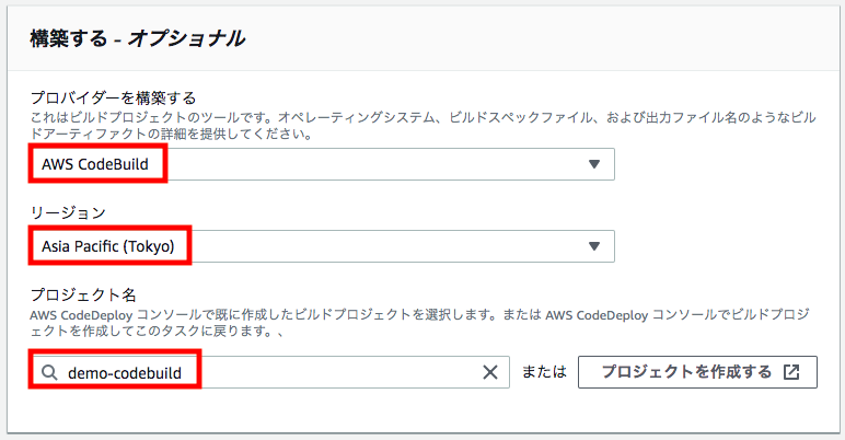 スクリーンショット 2019-03-30 3.11.39.png