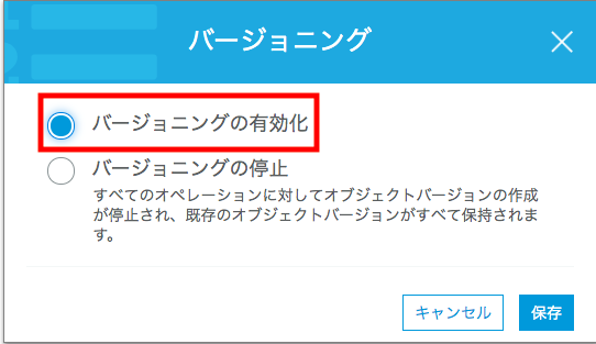 スクリーンショット 2019-03-26 19.01.56.png