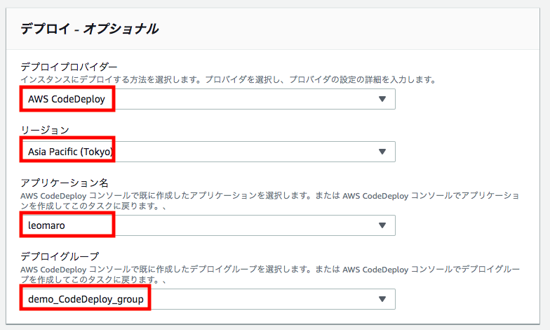 スクリーンショット 2019-03-30 3.15.16.png