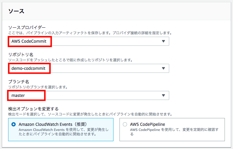 スクリーンショット 2019-03-30 3.10.24.png