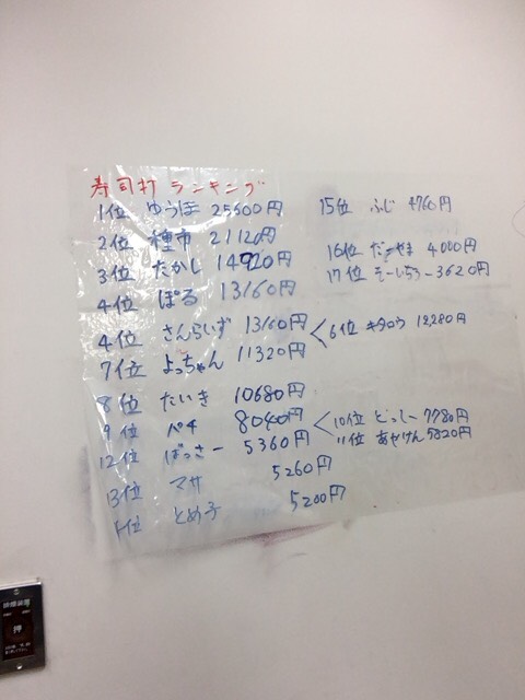 S__16629765.jpg