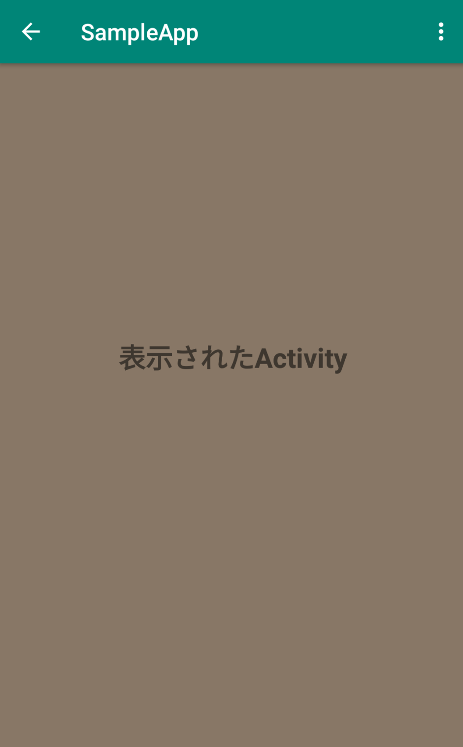 スクリーンショット 2019-02-09 16.06.26.png