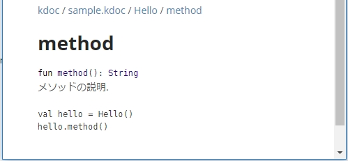 kdoc.jpg