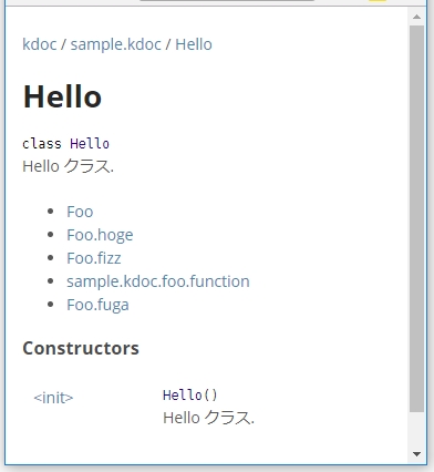 kdoc.jpg