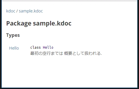 kdoc.jpg