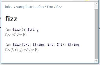 kdoc.jpg