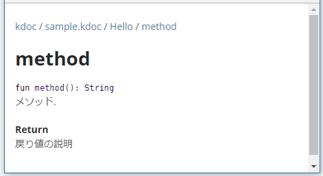 kdoc.jpg