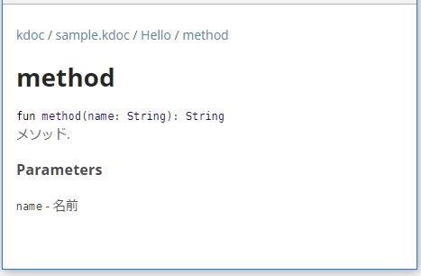 kdoc.jpg