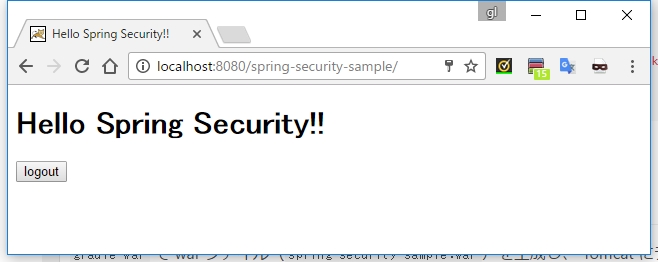 spring-security.jpg