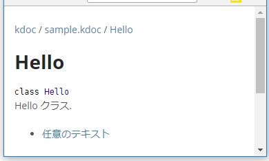 kdoc.jpg