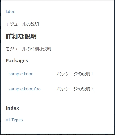 kdoc.jpg