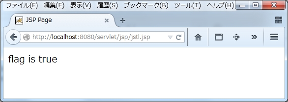 javaee-servlet.JPG