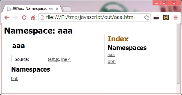 jsdoc_namespace_6.jpg