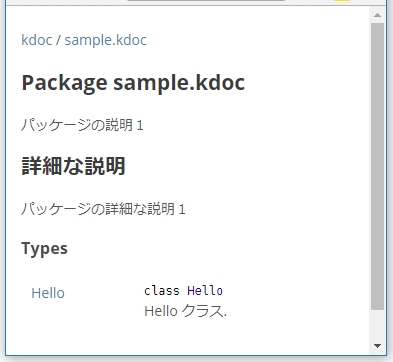 kdoc.jpg