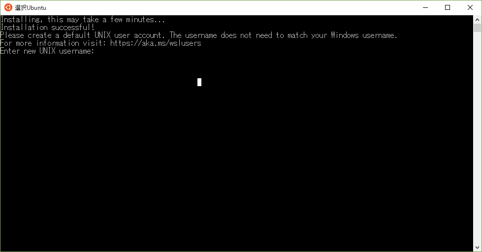 Bash_Setup.png