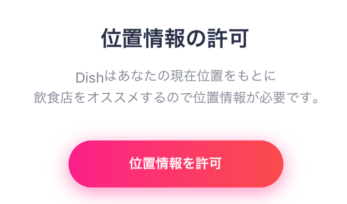 Screen Shot 2018-07-31 at 13.49.09.png