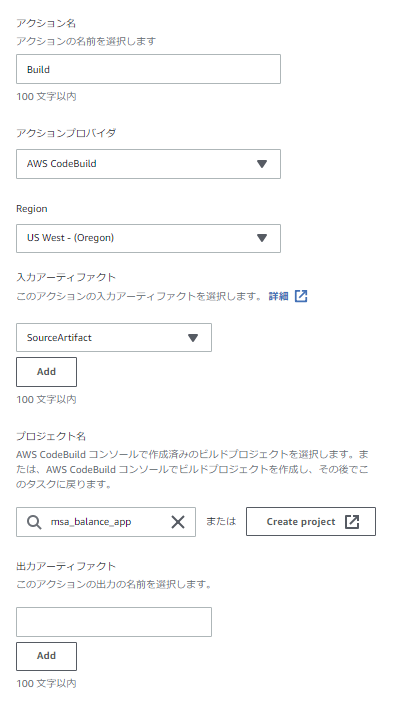 build.png