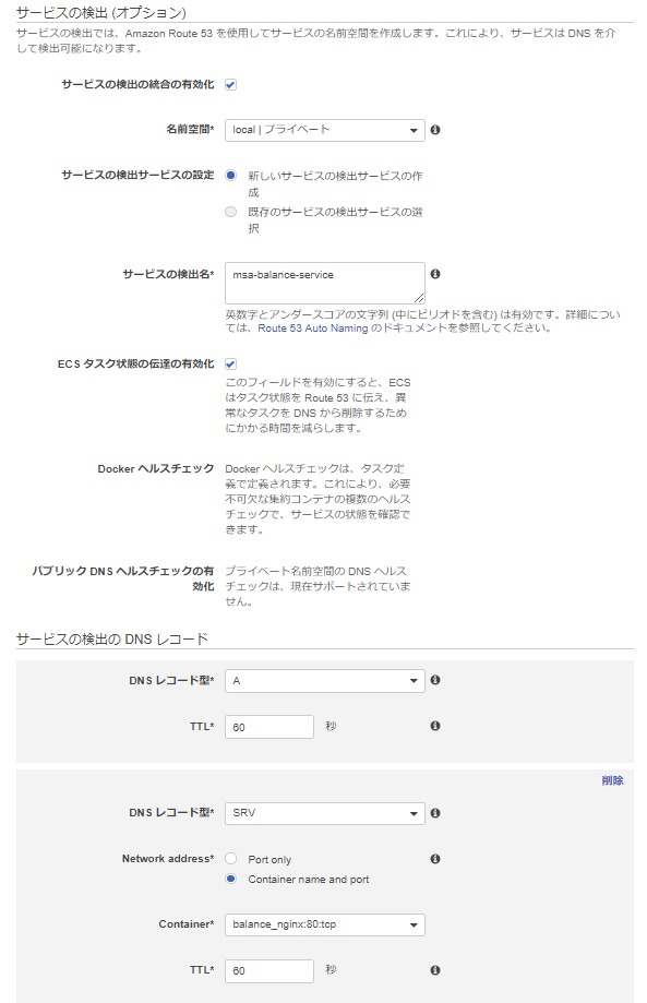 service4.png
