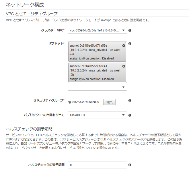 service2.png