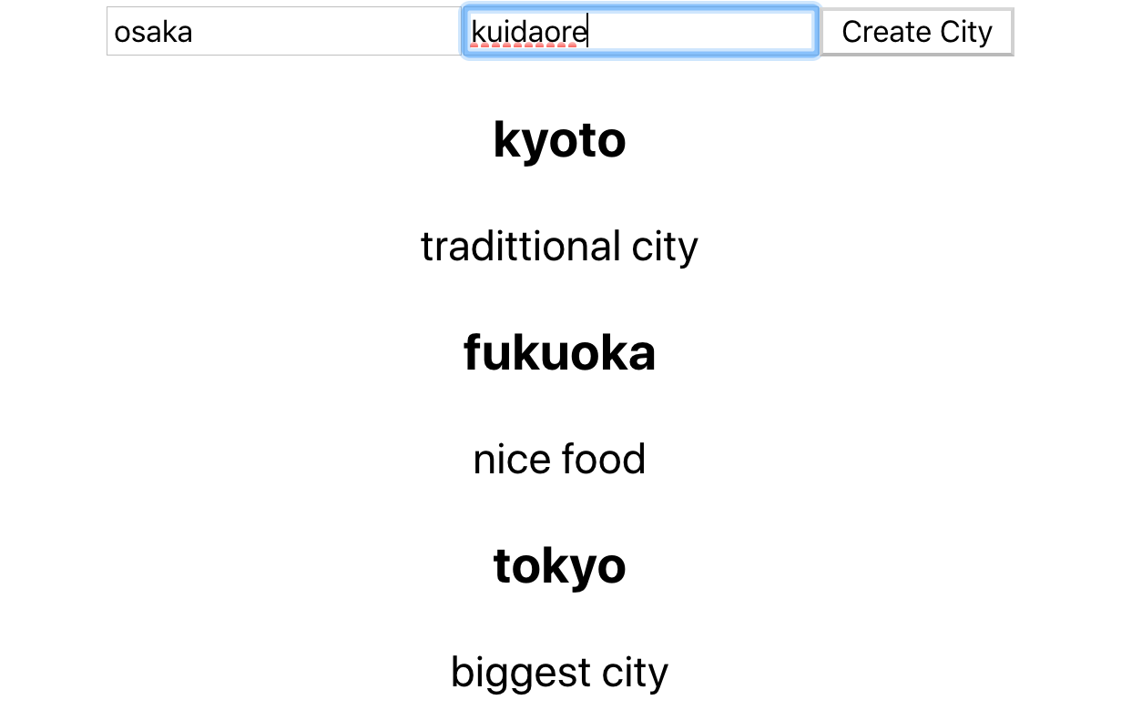 スクリーンショット 2018-10-04 0.08.59.png