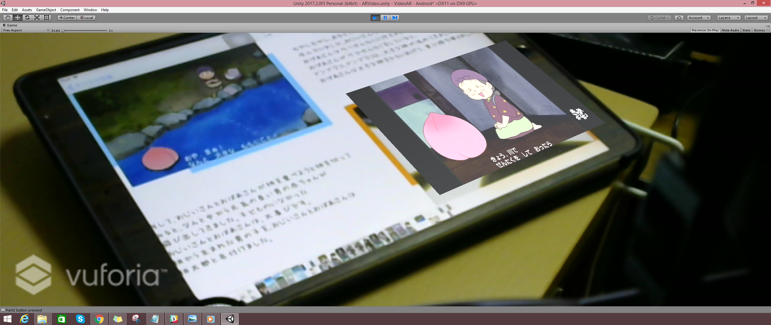 Capture1.PNG
