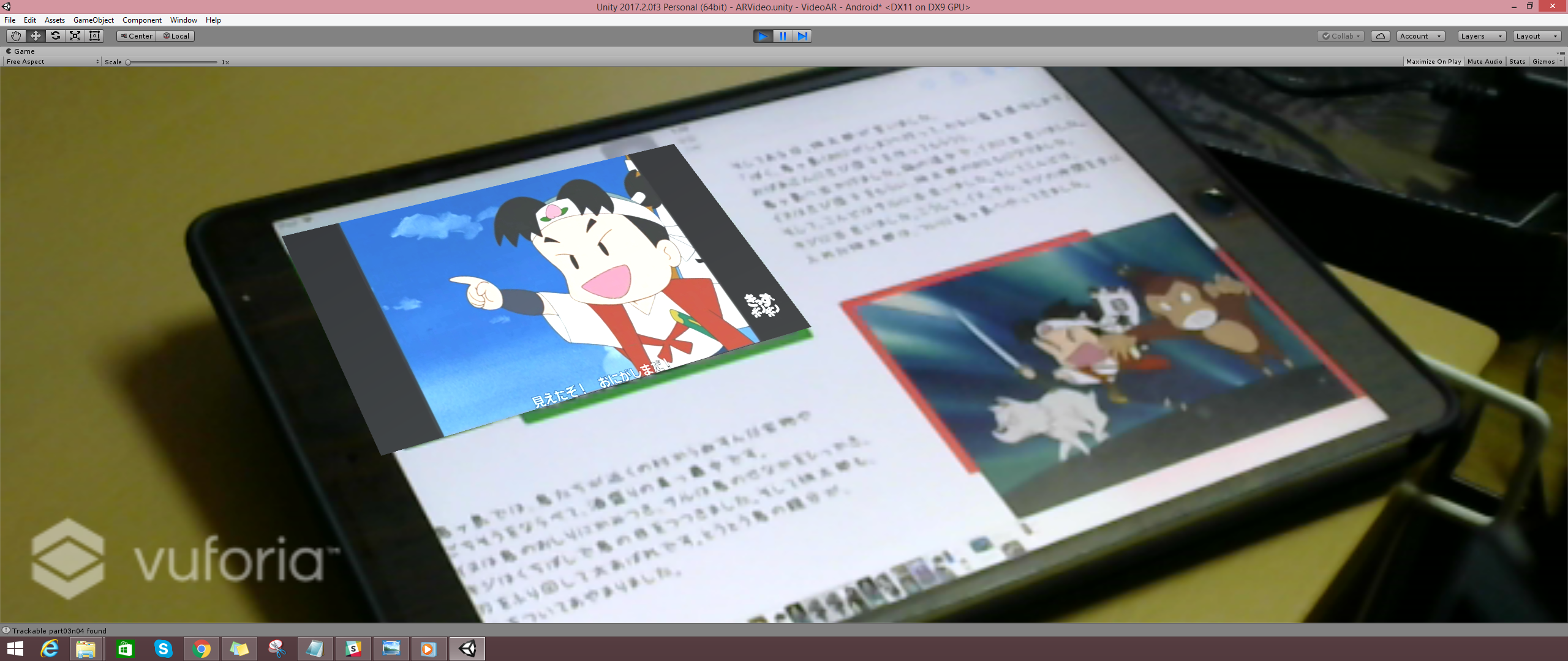 Capture.PNG