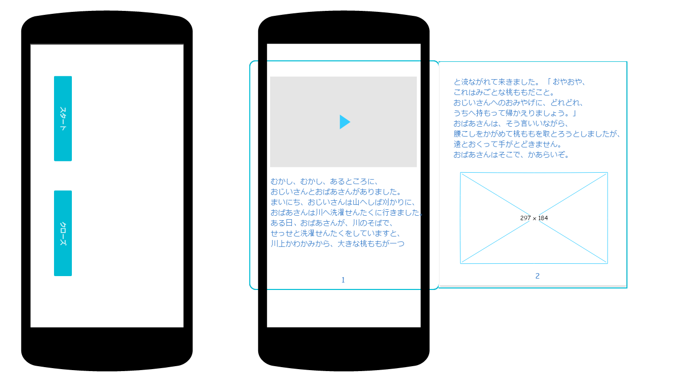 w1.png