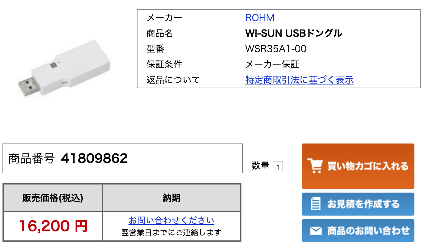 3a5f863c-17e2-ecb6-3f54-f076998ef272.png