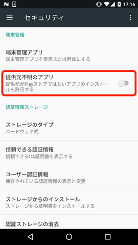 screenshot2.png screenshot2.png