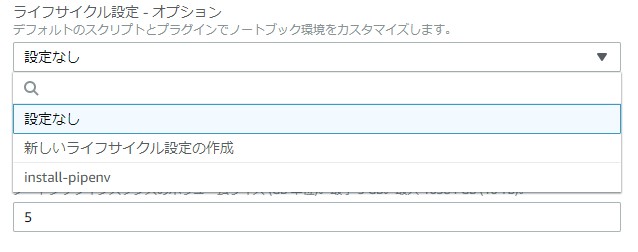 コメント 2018-12-17 203709.jpg